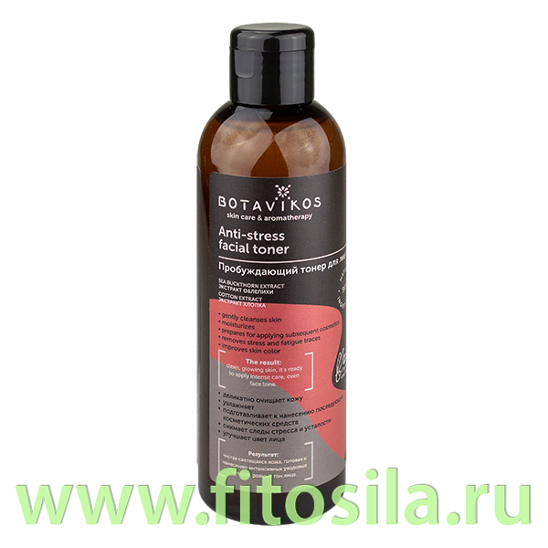 Тонер для лица Пробуждающий 200 мл Anti-stress Energy Drop