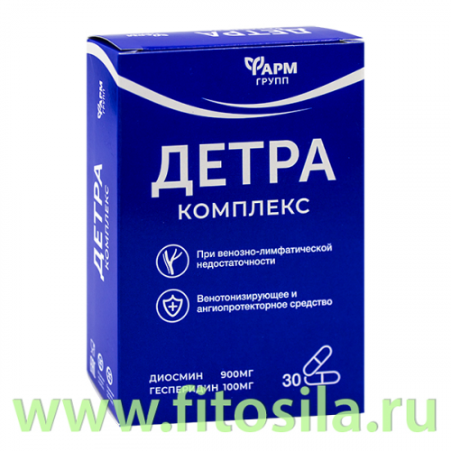 Детра Комплекс, табл. 1,5 г №30 БАД 