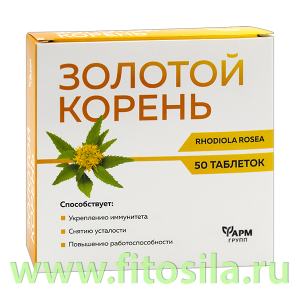 Золотой корень-М, табл. 0,5 г №50 БАД