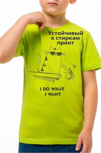 Детская футболка Happyfox
