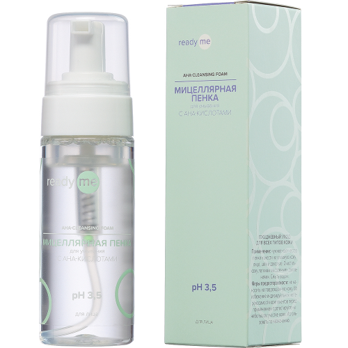 [READYME] Пенка для умывания мицеллярная AHA-КИСЛОТЫ AHA-Cleansing Foam, 150 мл