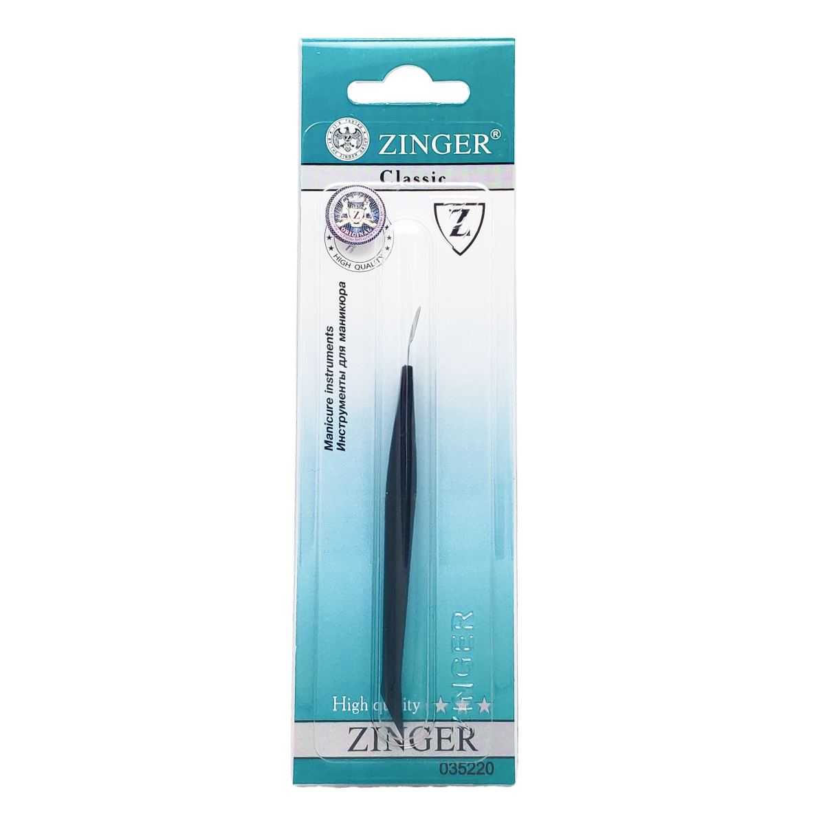 Zinger Триммер для обработки кутикулы двусторонний / Classic CT-17, 10,3 см