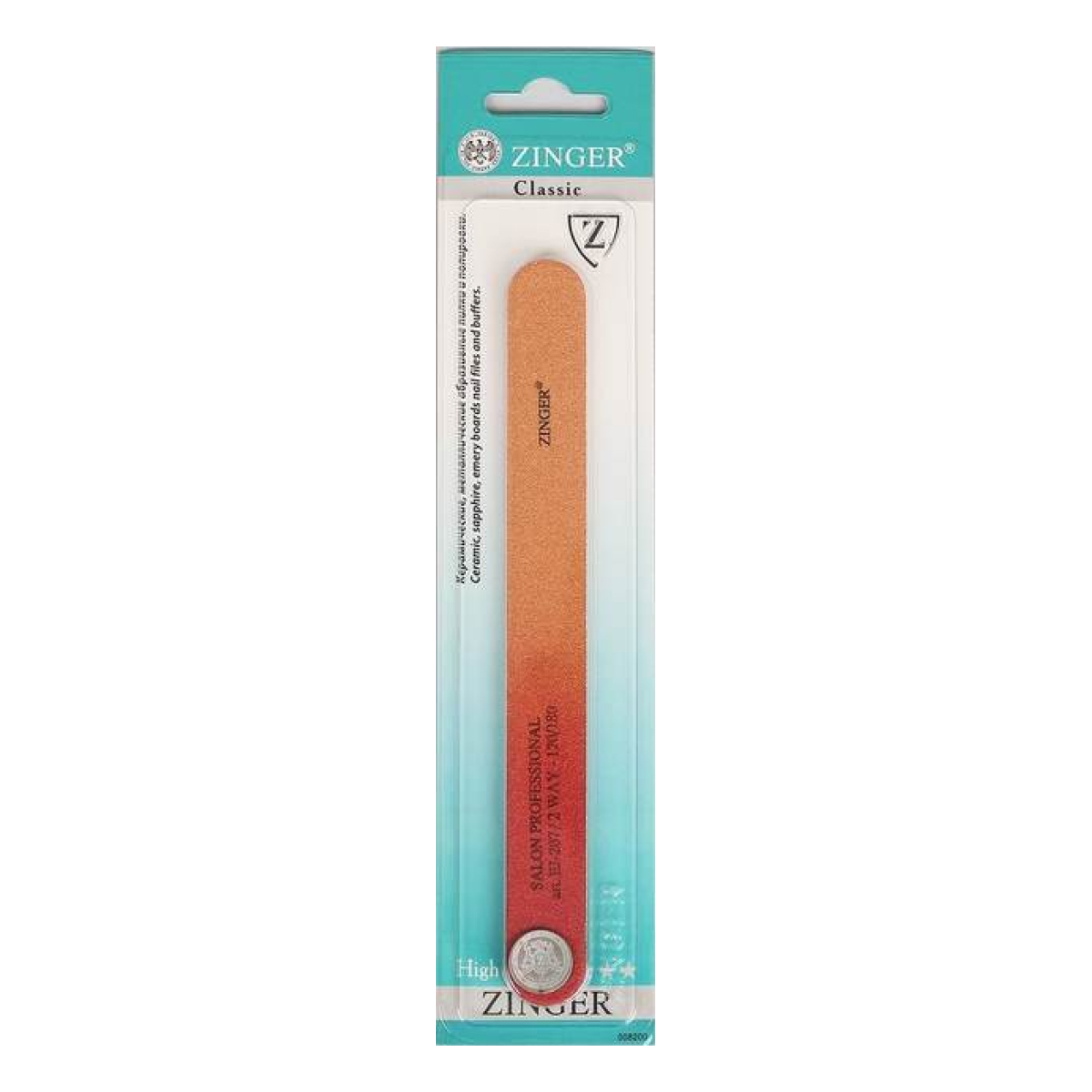Zinger Пилка для натуральных ногтей абразивная прямая / Classic EJ-207, 120/180 грит, красно-коричневый