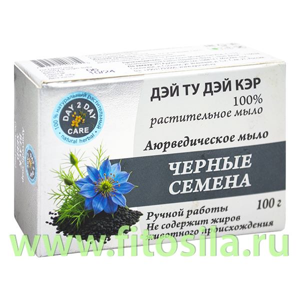 Мыло аюрведическое натуральное (Дэй Ту Дэй Кэр) Черные семена 100 гр