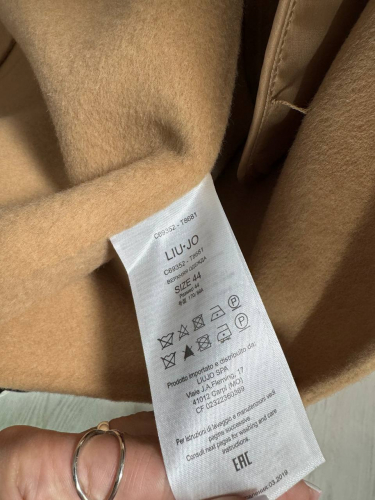 Пальто Liu JO 652 коричневый
