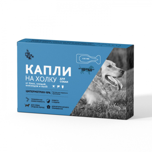 ТД ДИС Киска, капли на холку против блох и клещей, для собак средних пород от 10 до 40 кг, 4 пипетки по 1 мл 
