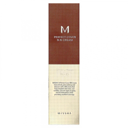 MISSHA / M Perfect Cover, BB-крем, SPF 42 PA+++, оттенок 13 яркий бежевый, 50 мл.