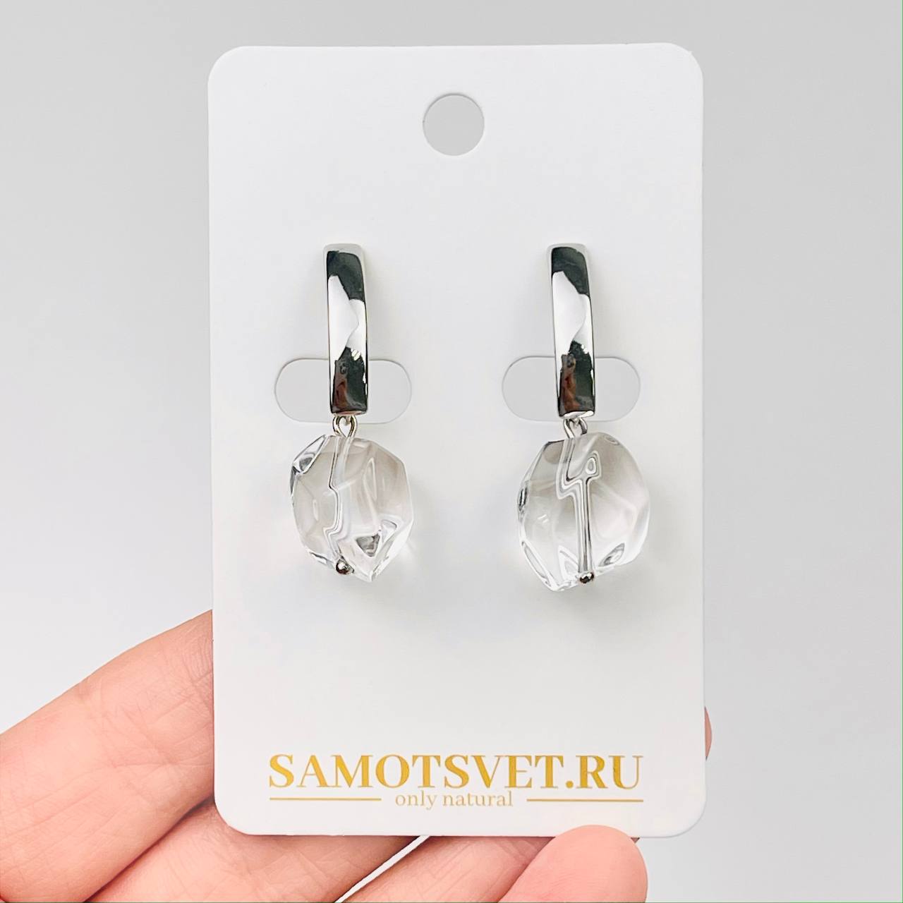 Радуга Самоцветов Серьги из камня Горный Хрусталь