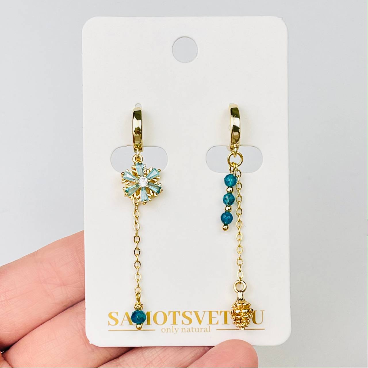 Радуга Самоцветов Серьги на цепочке из камня Апатит