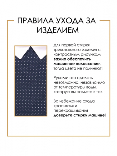 Платье 522767