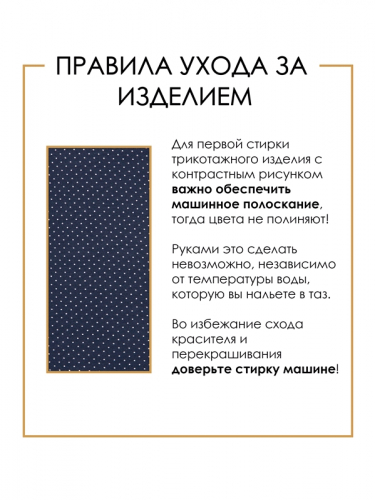 Платье 525766