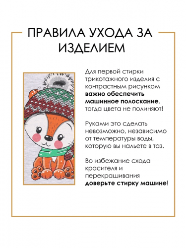 Платье 535788