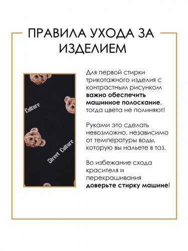 Платье 542336