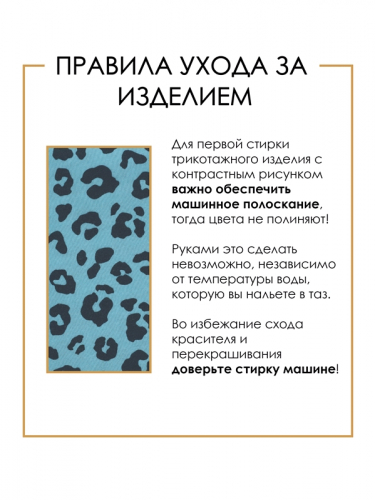 Платье 546732