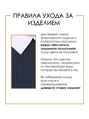 Платье 546404