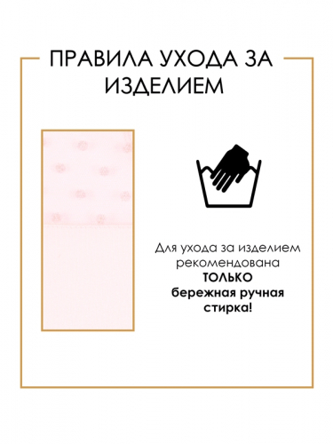 Лонгслив 538275