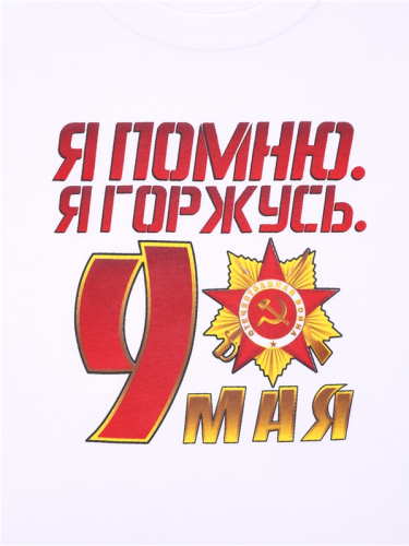Футболка 542062