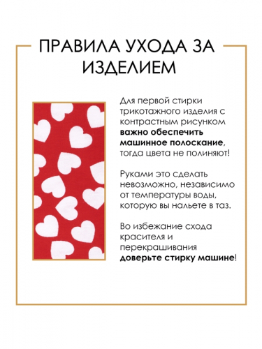 Платье 526593