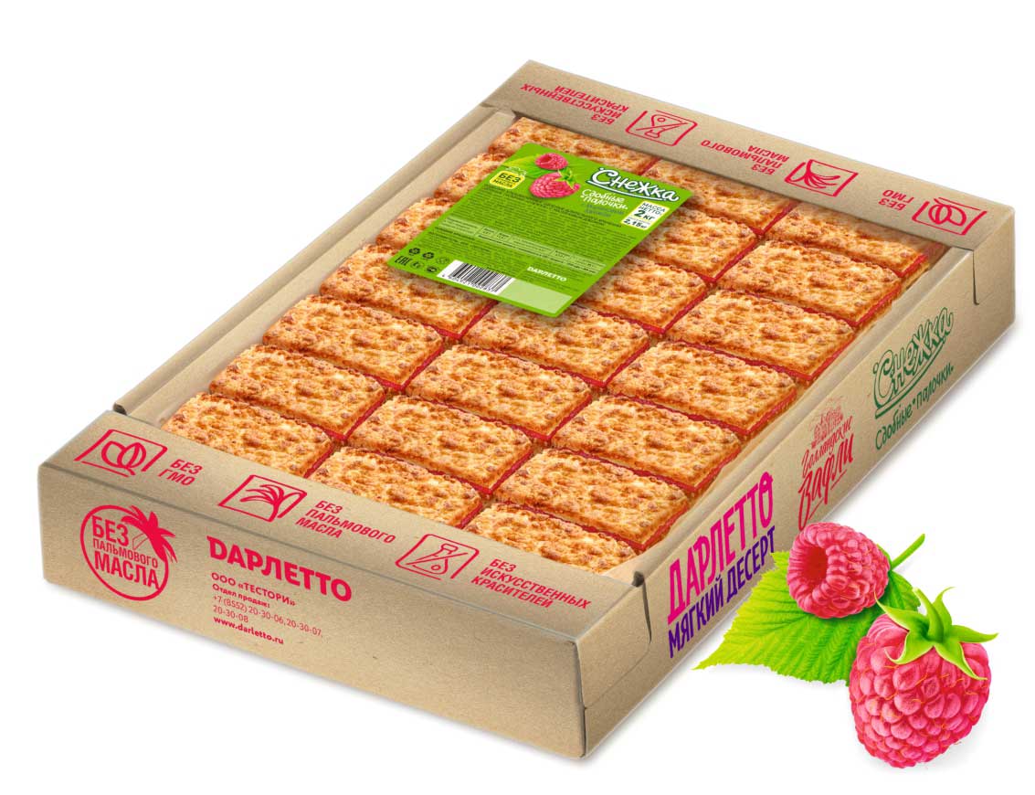 Сдобные палочки с малиновым джемом