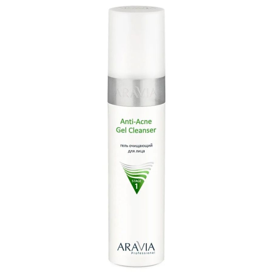 Aravia Гель очищающий для жирной и проблемной кожи лица / Anti-Acne Gel Cleanser, 250 мл