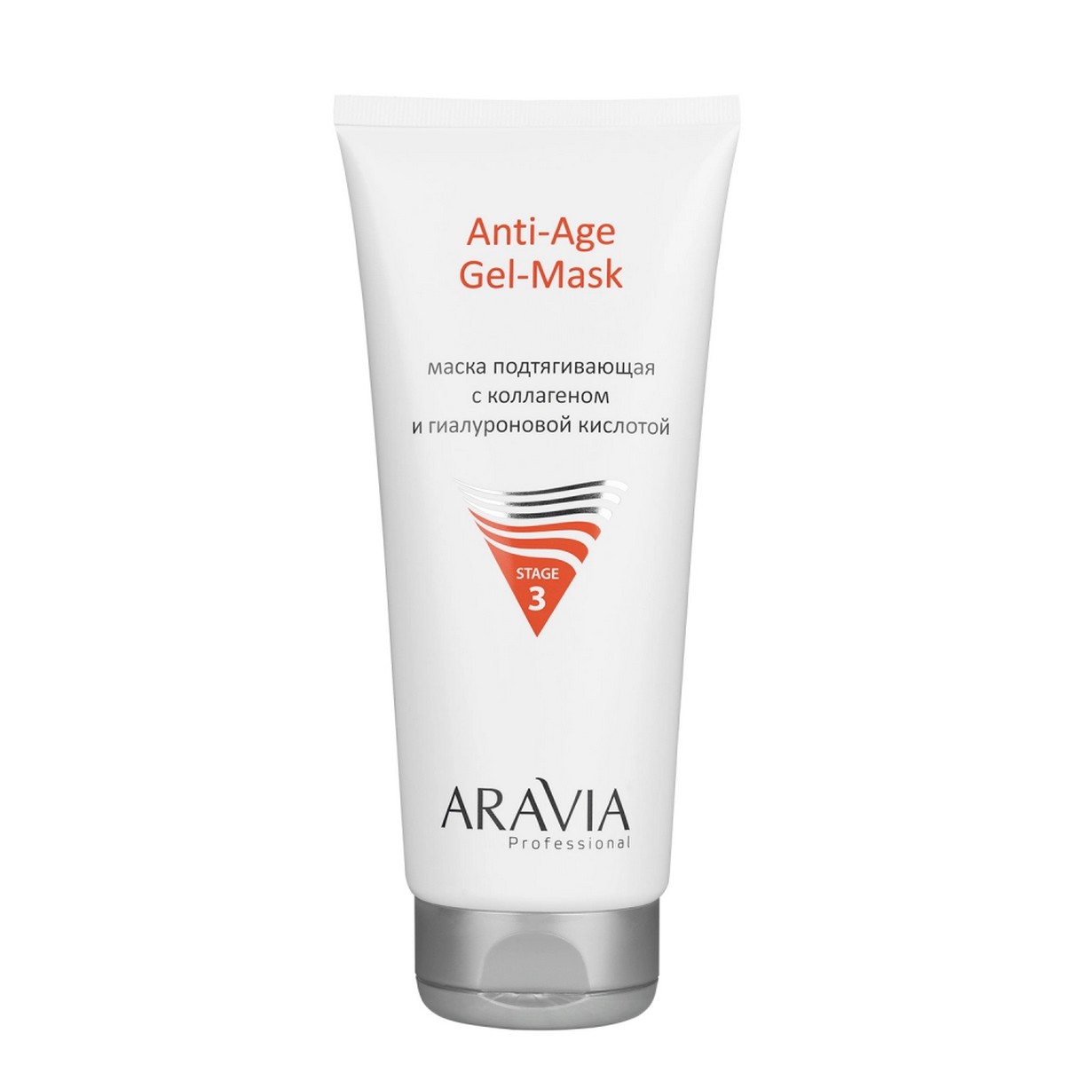 Aravia Маска подтягивающая с коллагеном и гиалуроновой кислотой Anti-Age Gel-Mask, 200 мл