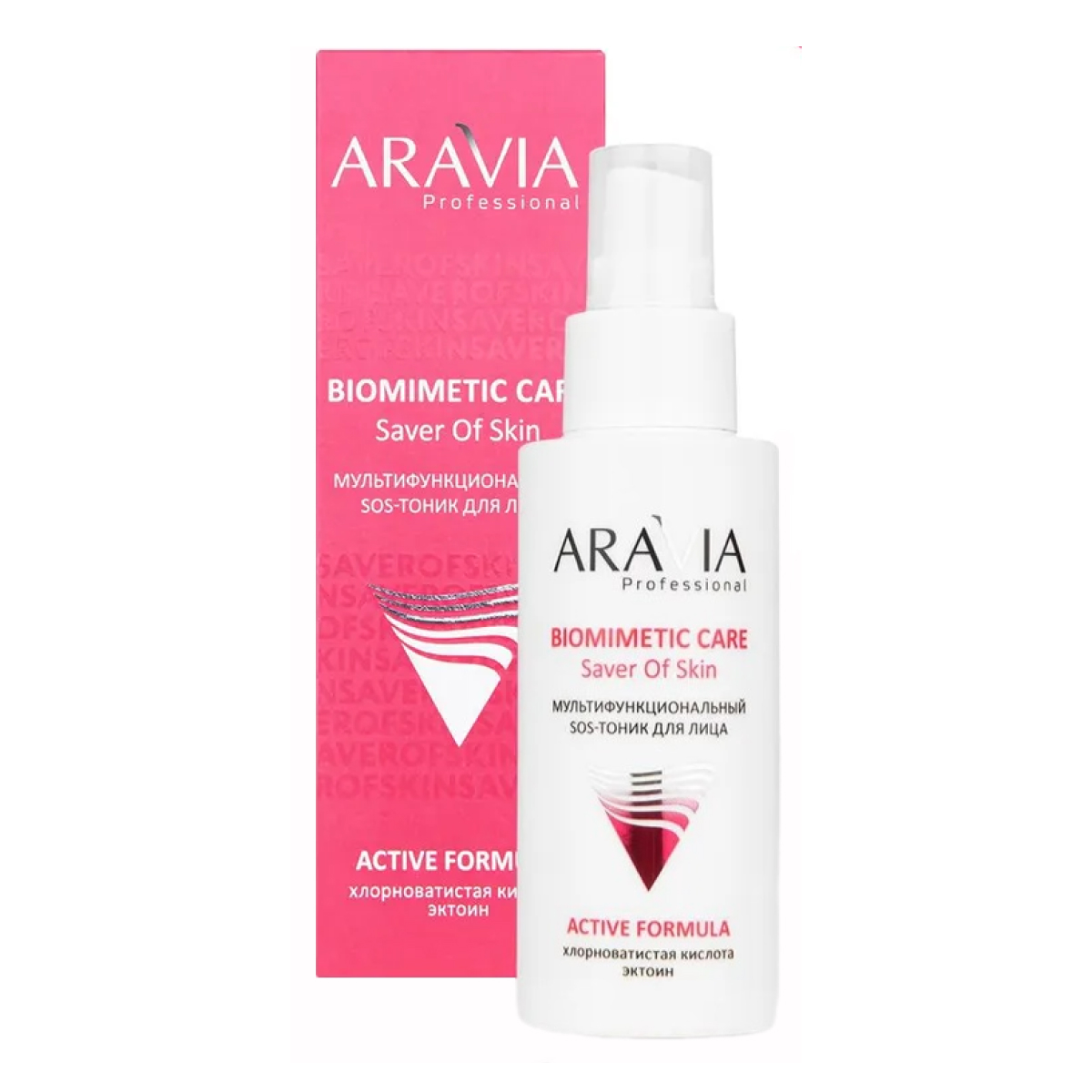 Aravia Мультифункциональный SOS-тоник для лица, 100 мл