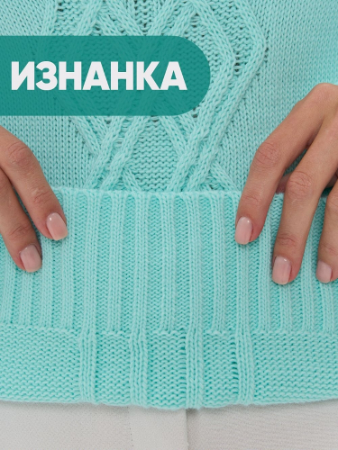 Джемпер женский NEWVAY 9242-94150