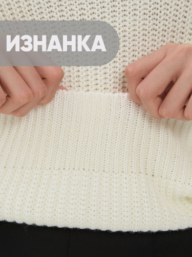 Свитер женский BE YOU 7242-40302