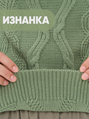 Свитер женский BE YOU 7242-40270