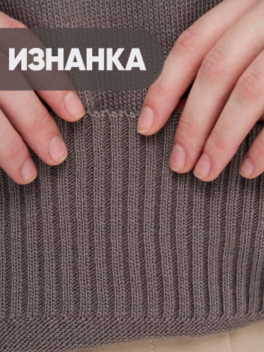 Джемпер женский NEWVAY 9242-94184