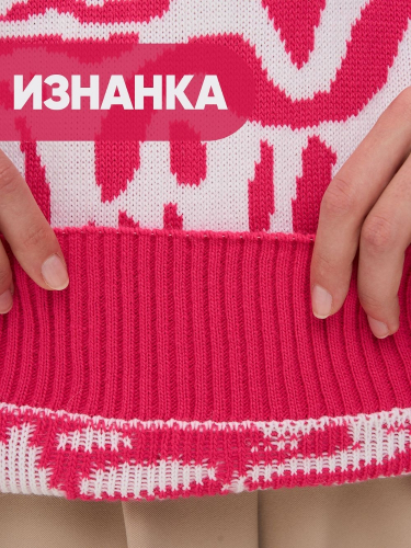 Джемпер женский NEWVAY 9242-94171