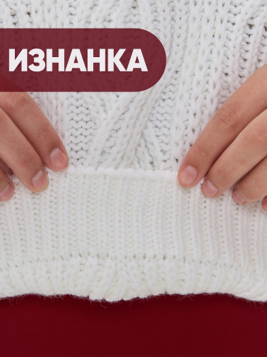 Свитер женский BE YOU 7242-40272