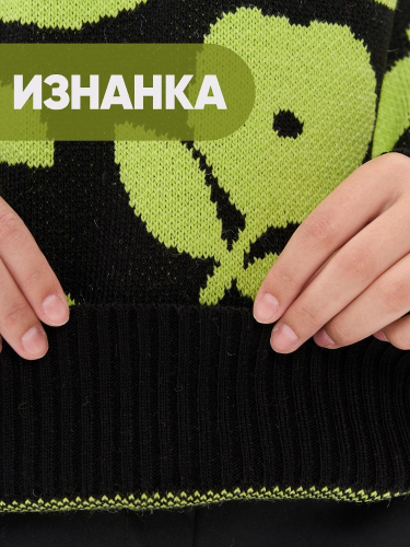 Джемпер женский BE YOU 7242-40332
