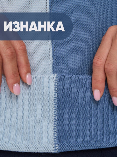 Джемпер женский NEWVAY 9242-94068