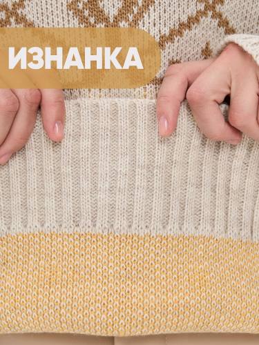 Джемпер женский NEWVAY 9242-94179