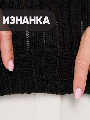 Джемпер женский NEWVAY 9242-94185