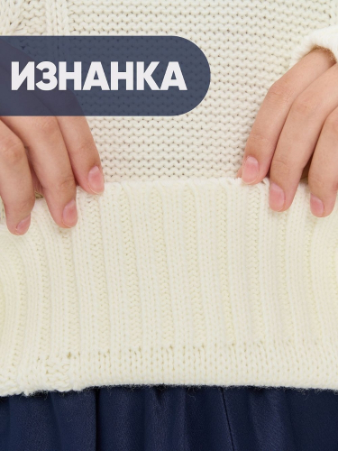 Джемпер женский BE YOU 7242-40274