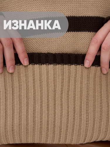 Свитер женский BE YOU 7242-40309