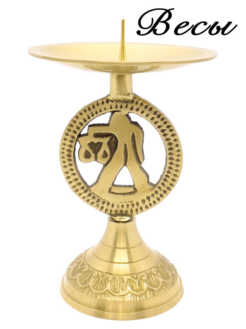 Подсвечник