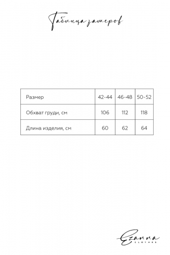Свитшот EZANNA, 1094573 W1Sv371F3 Темно-синий