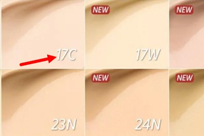 1733рTIRTIR MASK FIT AURA CUSHION 17C PORCELAIN Лёгкий кушон с сияющим финишем 18гр