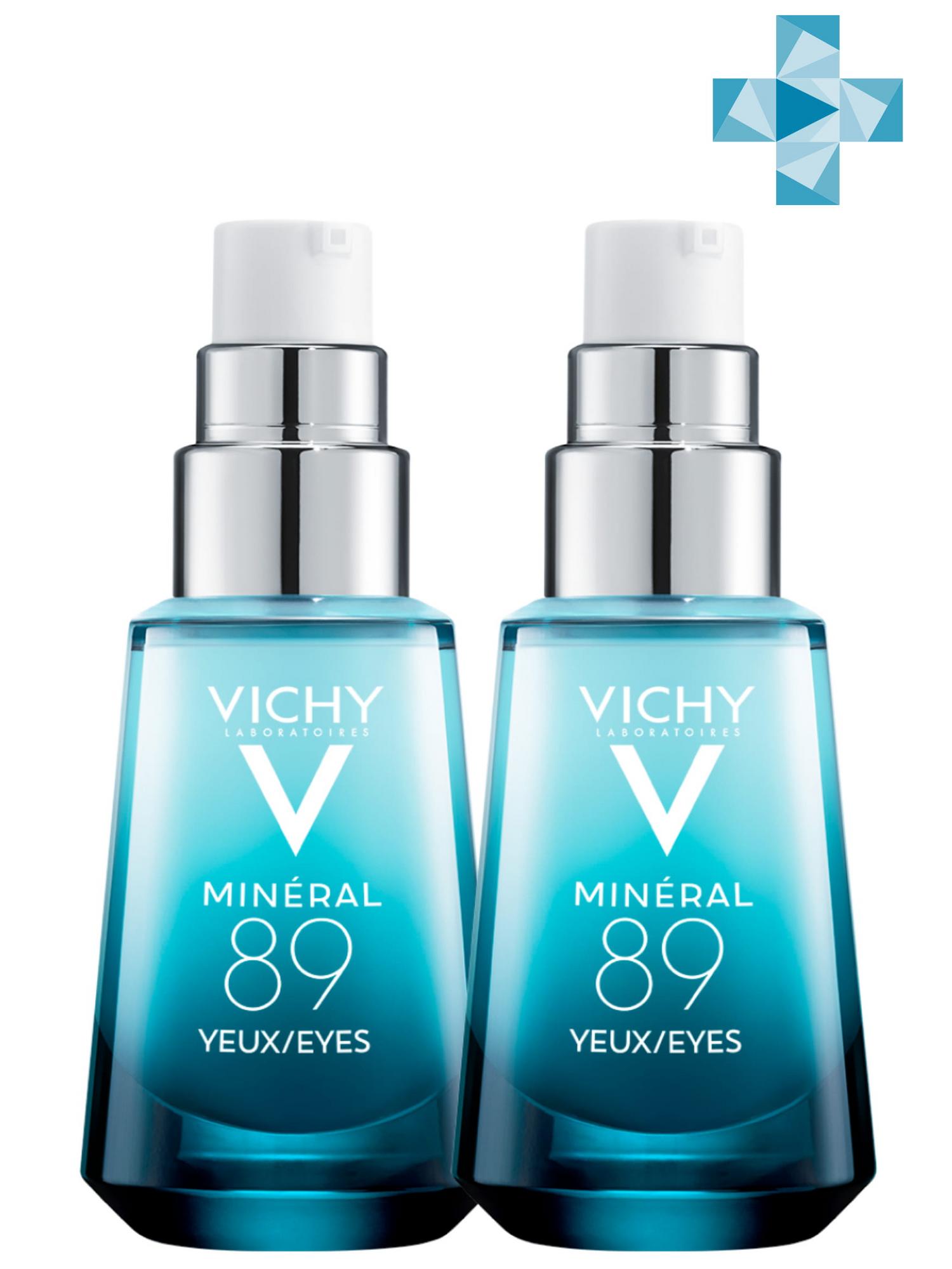 VICHY Восстанавливающий и укрепляющий уход для кожи вокруг глаз Mineral 89, 15 мл х 2 шт