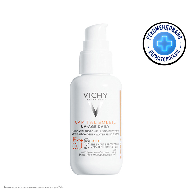 VICHY Невесомый солнцезащитный флюид для лица против признаков фотостарения UV-Age Daily SPF 50+, тонирующий, 40 мл