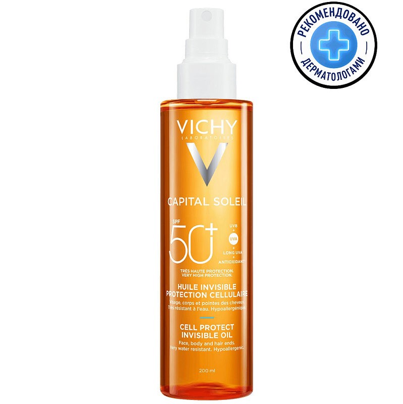 VICHY Солнцезащитное увлажняющее масло Cell Protect SPF 50, 200 мл