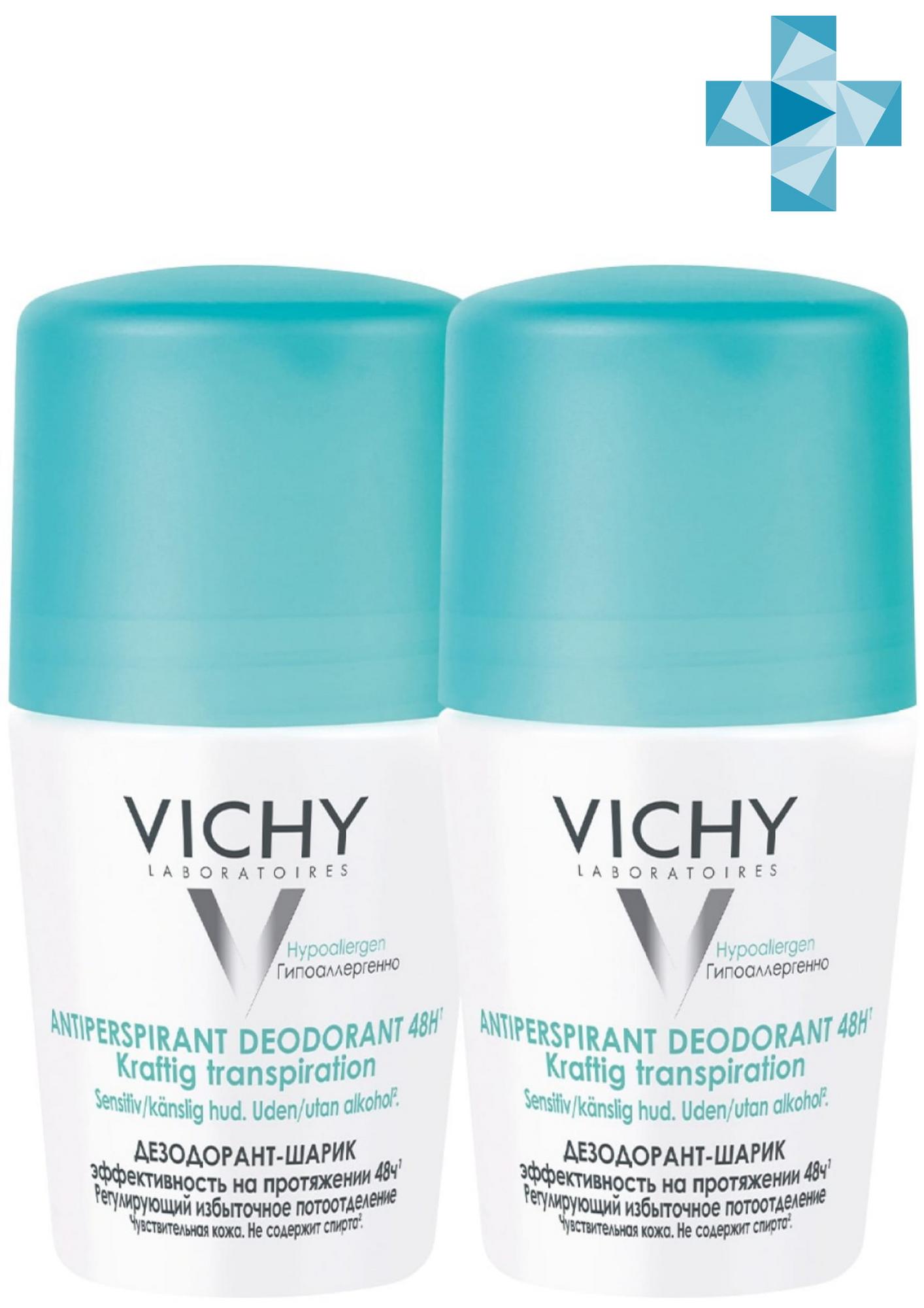 VICHY Шариковый дезодорант, регулирующий избыточное потоотделение, 50 мл х 2 шт