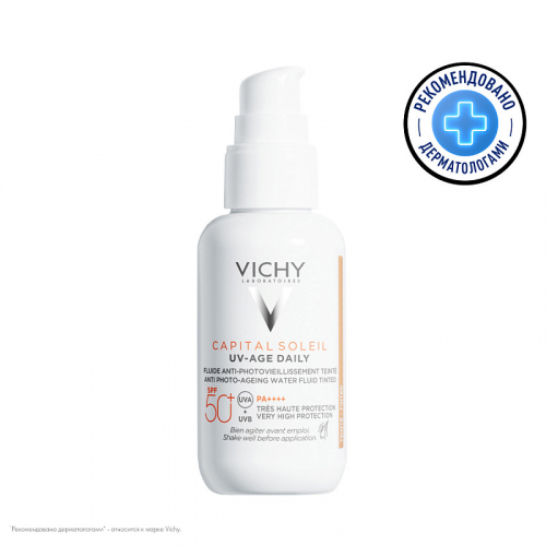 VICHY Невесомый солнцезащитный флюид для лица против признаков фотостарения UV-Age Daily SPF 50+, тонирующий, 40 мл