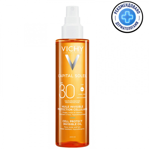 VICHY  Солнцезащитное увлажняющее масло Cell Protect SPF 30, 200 мл