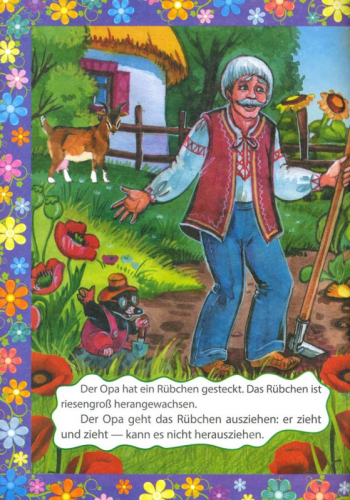DAS RUEBCHEN. РЕПКА. (Russisches Maerchen.) По мотивам русской народной сказки: книжка для малышей на немецком языке с переводом и развивающими заданиями