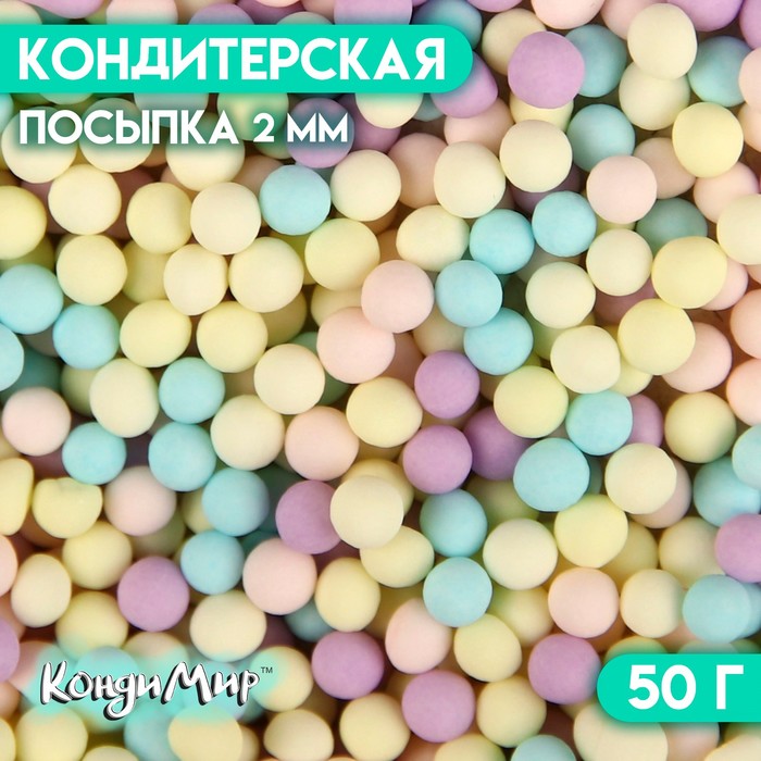 Кондитерская посыпка