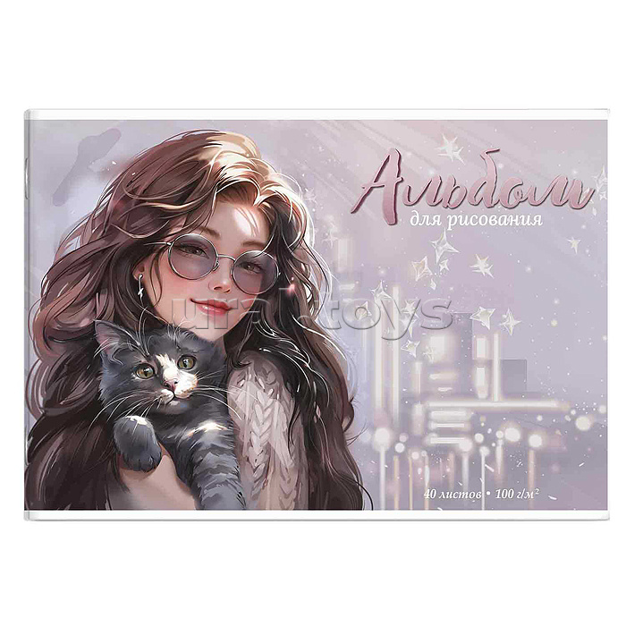 Альбом для рисования 40 л,